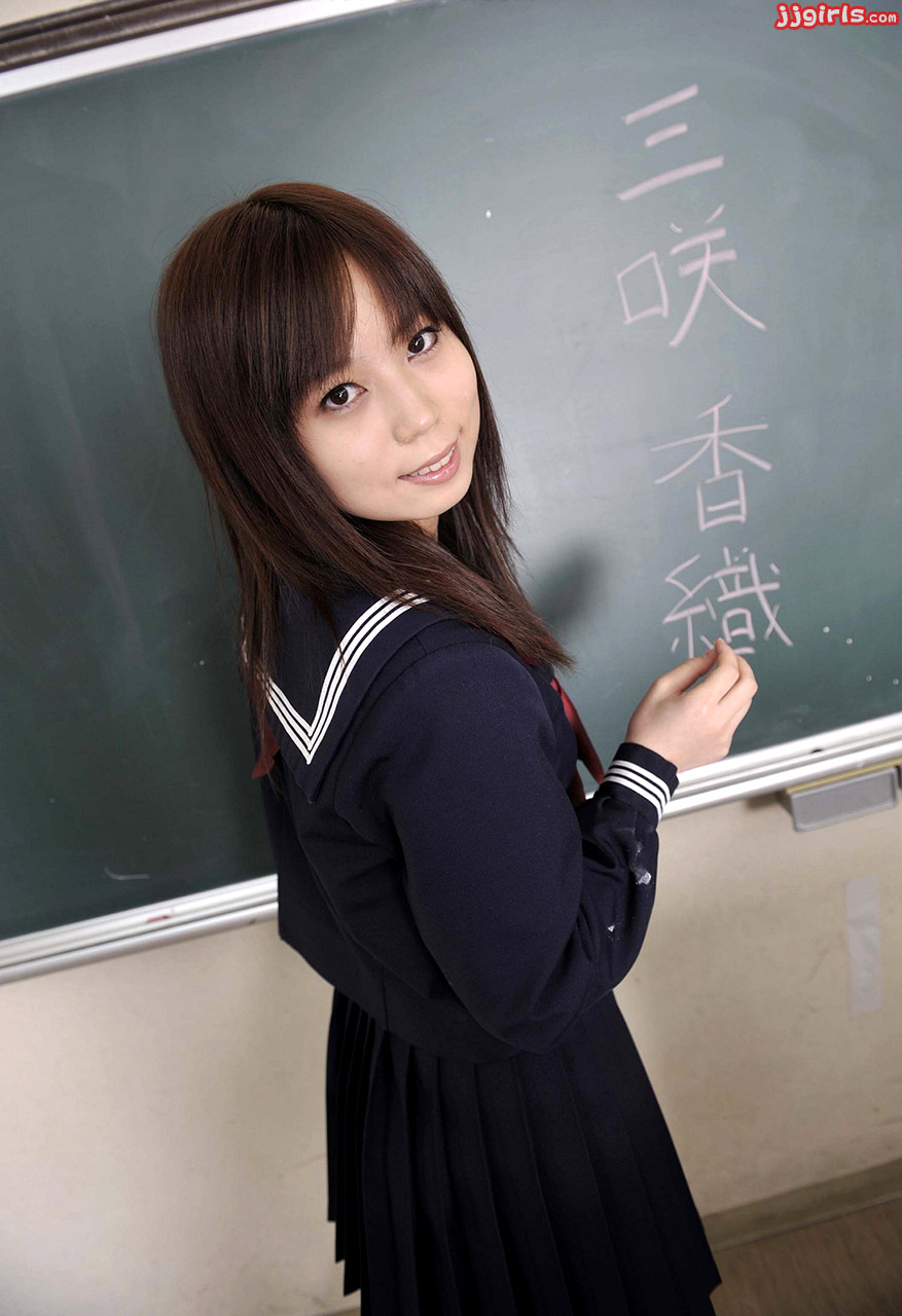 Kaori Hot Teacher Uncensored Tube