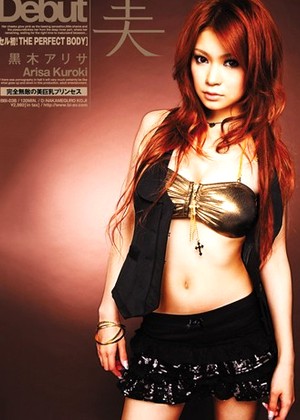 Arisa Kuroki