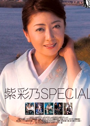 Actress Special