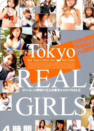 Tokyo Real Girls