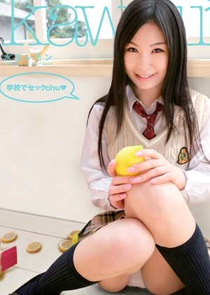 Lemon Mizutama