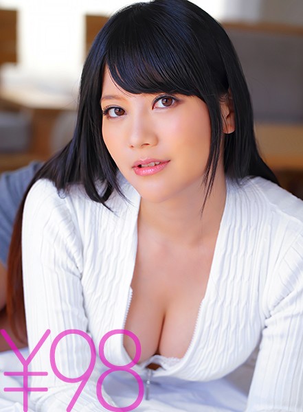 Mai Tamaki nude photos