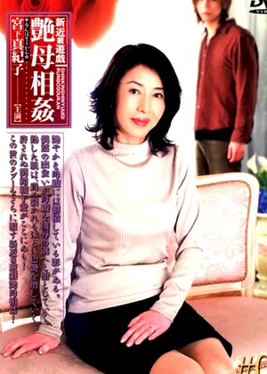 Makiko Miyashita