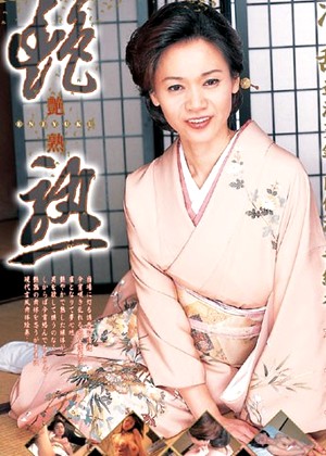 Mayumi Kusunoki