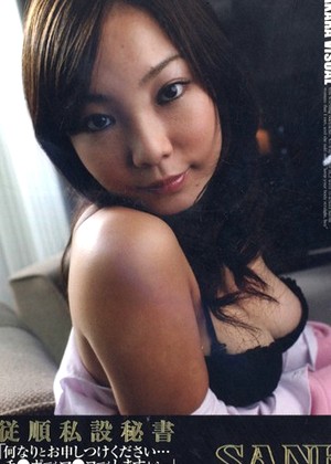 Mizuki Hana