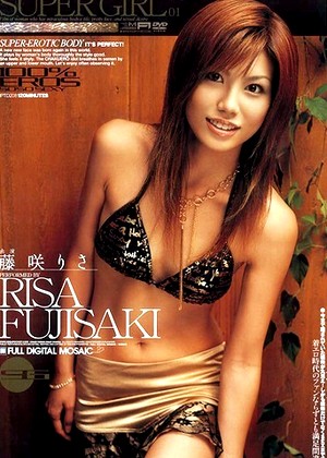 Risa Fujisaki