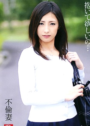 Shizuka Kano